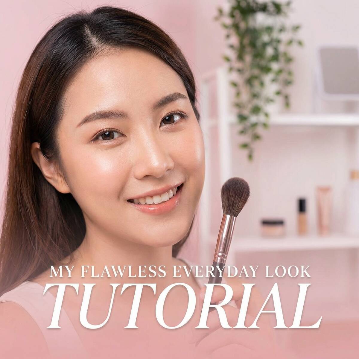 福利姬美妆教程视频